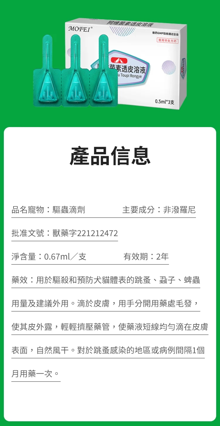 84fc7562f3844ebc36e8597601ea051.png
